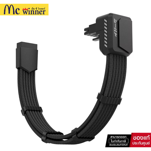 EZDIY-FAB (สายต่อไฟการ์ดจอ) Shield PCIE 5.1 GPU Extension Cable with 90 Degree 12V-2x6 Angle Adapter