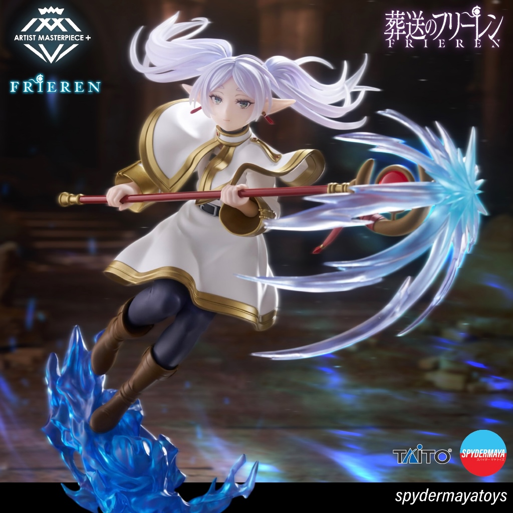 [พร้อมส่ง] ฟิกเกอร์ Frieren AMP+ ~ Frieren: Beyond Journey's End ~ TAITO