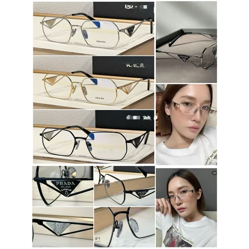 กรอบแว่นตา แฟชั่น ป้าดา A51v ทรงเหลี่ยมเล็ก พร้อมส่ง