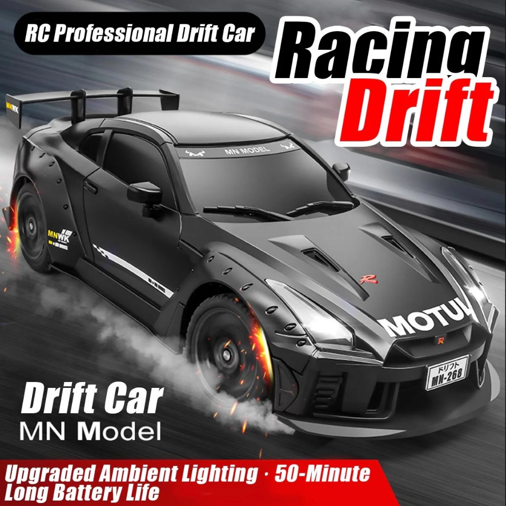 รถดริฟบังคับ 1:16 GT-R R35 RC Drift Car 20 km/h 2.4GHz MN268