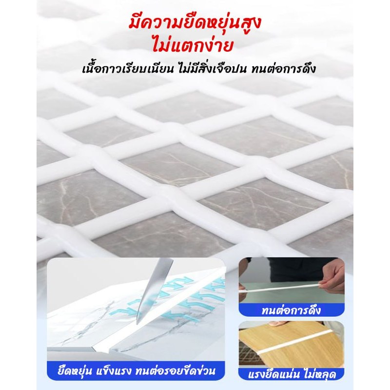 YBLกาวยาแนว สำหรับซีลร่องรอยต่อ กาวซีลป้องกันและอุดกันน้ำรั่วซึม กันเชื้อรา ใช้แทนยาแนว 250ml ราคา ถูกที่สุด ดีลบีเคเค แกลเลอรีภาพที่ 3