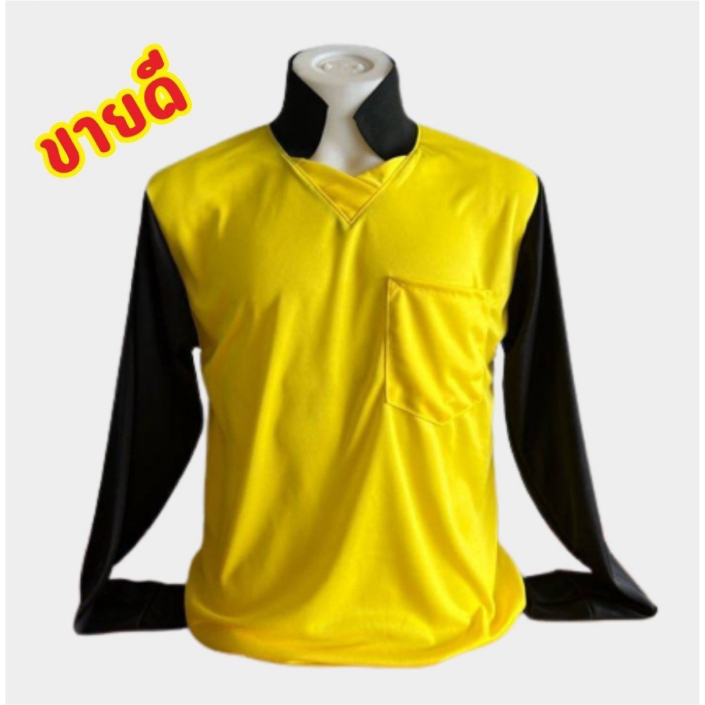 เสื้อแขนยาวคอปกทูโทนเนื้อผ้าไมโครไฮเกรด M-L-Xl-2xl-3xl-4xl-5xl ราคา ถูกที่สุด ดีลบีเคเค แกลเลอรีภาพที่ 7