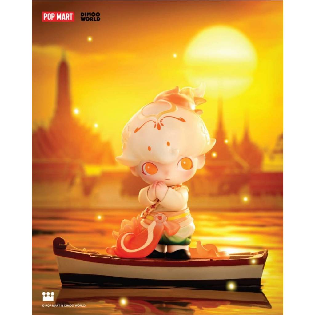 ใช้codeลดได้อีก🔥📦🔥27-28 June พร้อมส่งใน🇹🇭ทันที!!🚚 🪷 Pop Mart: Dimoo Flaming Lotus Figure 100% Thaila