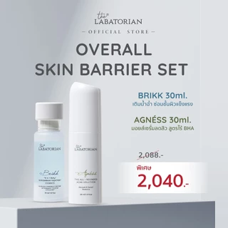 The Labatorian Overall Skin Barrier Set