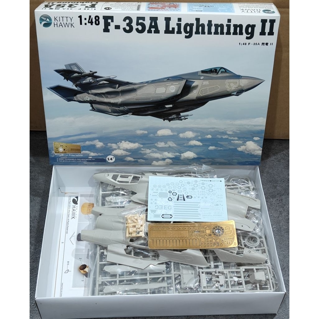 Kitty Hawk 1/48 F-35A Lightning II