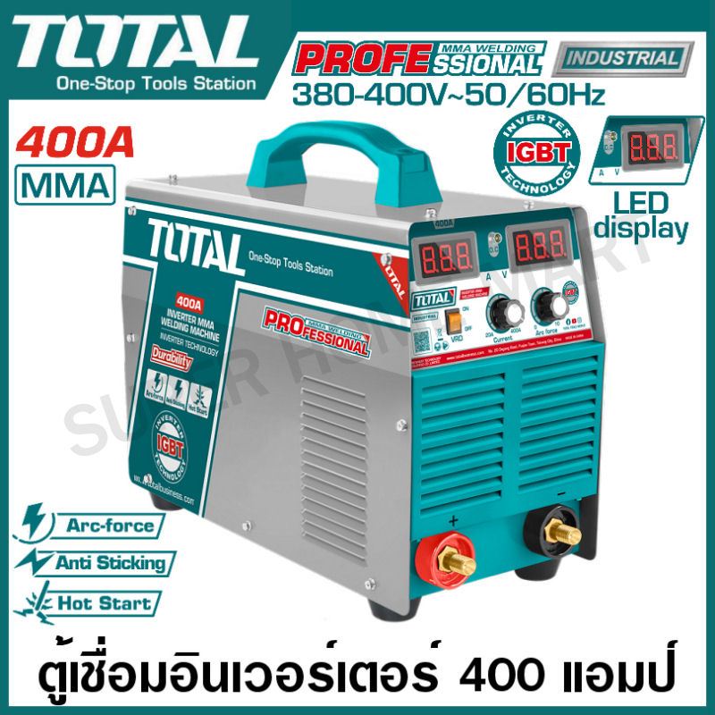 Total ตู้เชื่อม อินเวอร์เตอร์ 400 / 500 / 630 แอมป์ 3 เฟส 380 โวลท์ MMA / IGBT รุ่น TW24003A / TW250