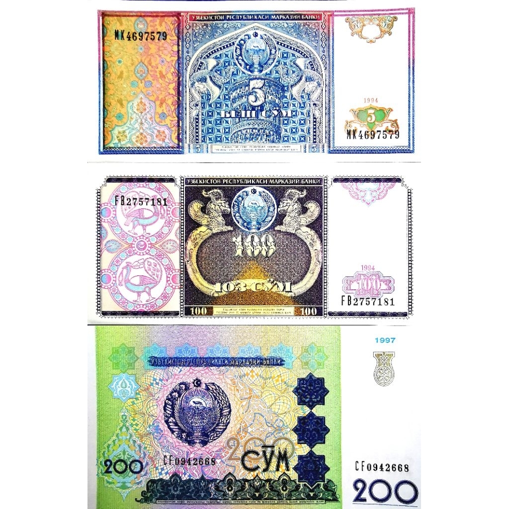 แบงก์​ฮุส​เบกิสถาน​ Uzbekistan, ชุด​กลาง 3 ฉบับ, ไม่​ผ่าน​ใช้​ UNC, B899