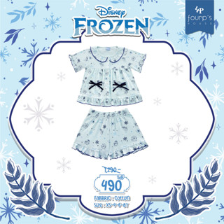 DISNEY PRINCESS : 073102 ชุดนอนเด็กลิขสิทธิ์แท้