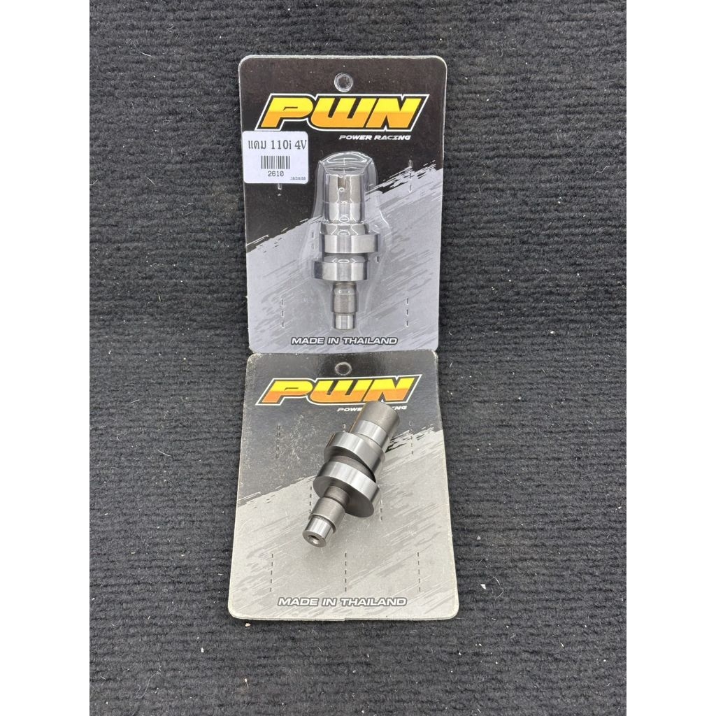 แคม110iสำหรับฝาสูบ4วาวใส่ลูก53ถึง57ใส่ฝาสูบ110i/4วาวแบบตรงรุ่น