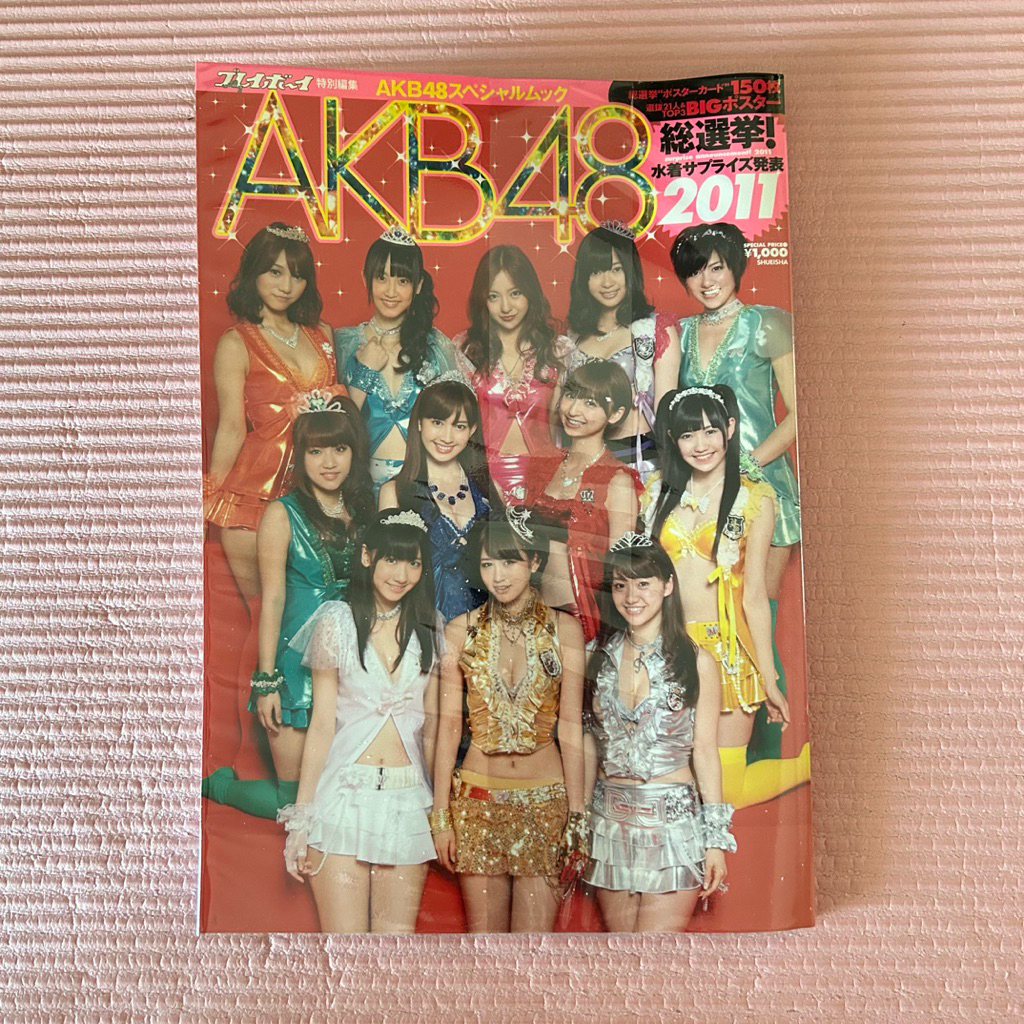 AKB48 Photobook เลือกตั้งชุดว่ายน้ำ 2011 (มือสอง)