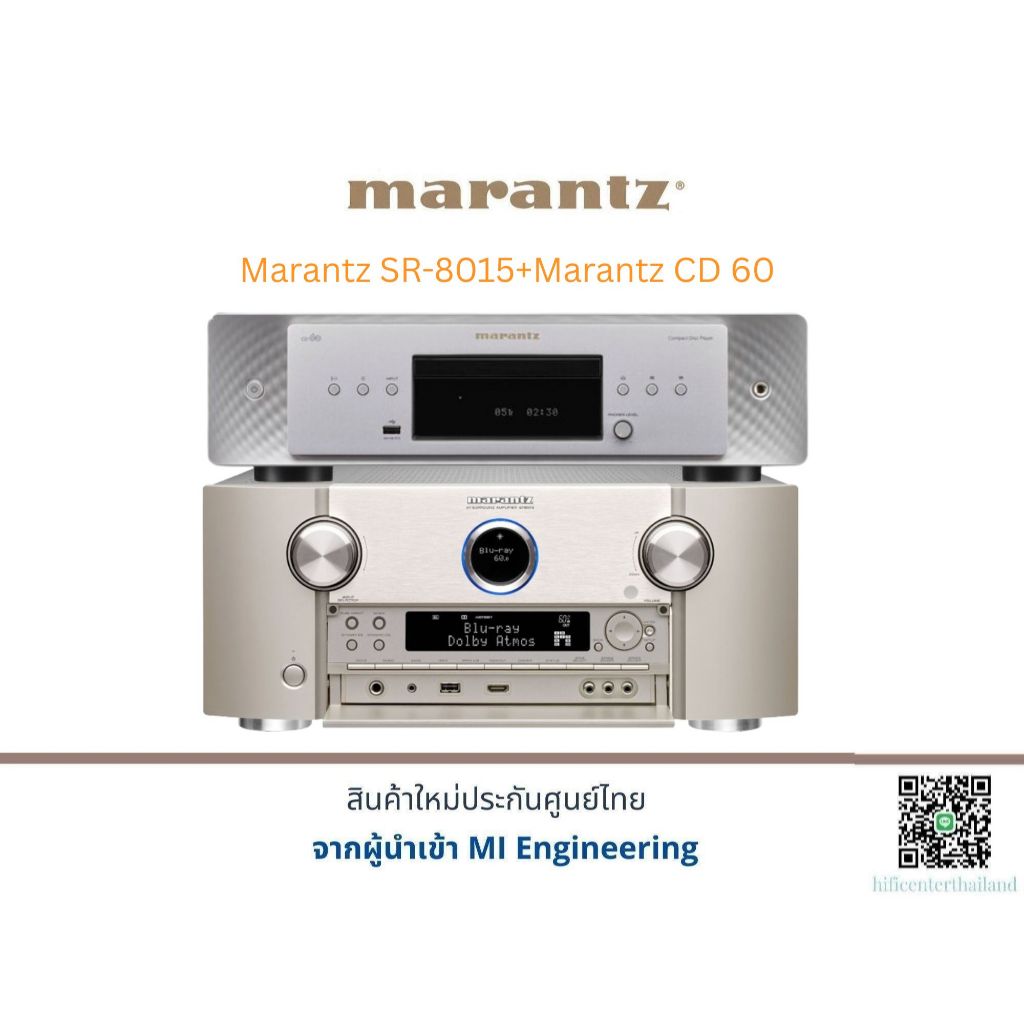 Marantz SR-8015+Marantz CD 60 (Silver Gold)