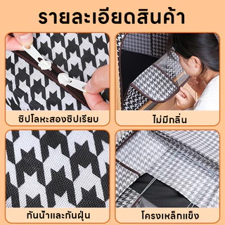 Aimi ลังเก็บของ กล่องใส่ผ้า แบบมีโครงเหล็กกล่องเก็บเสื้อผ้า กล่องผ้าพับได้ กล่องผ้าโครง กล่องเก็บของ