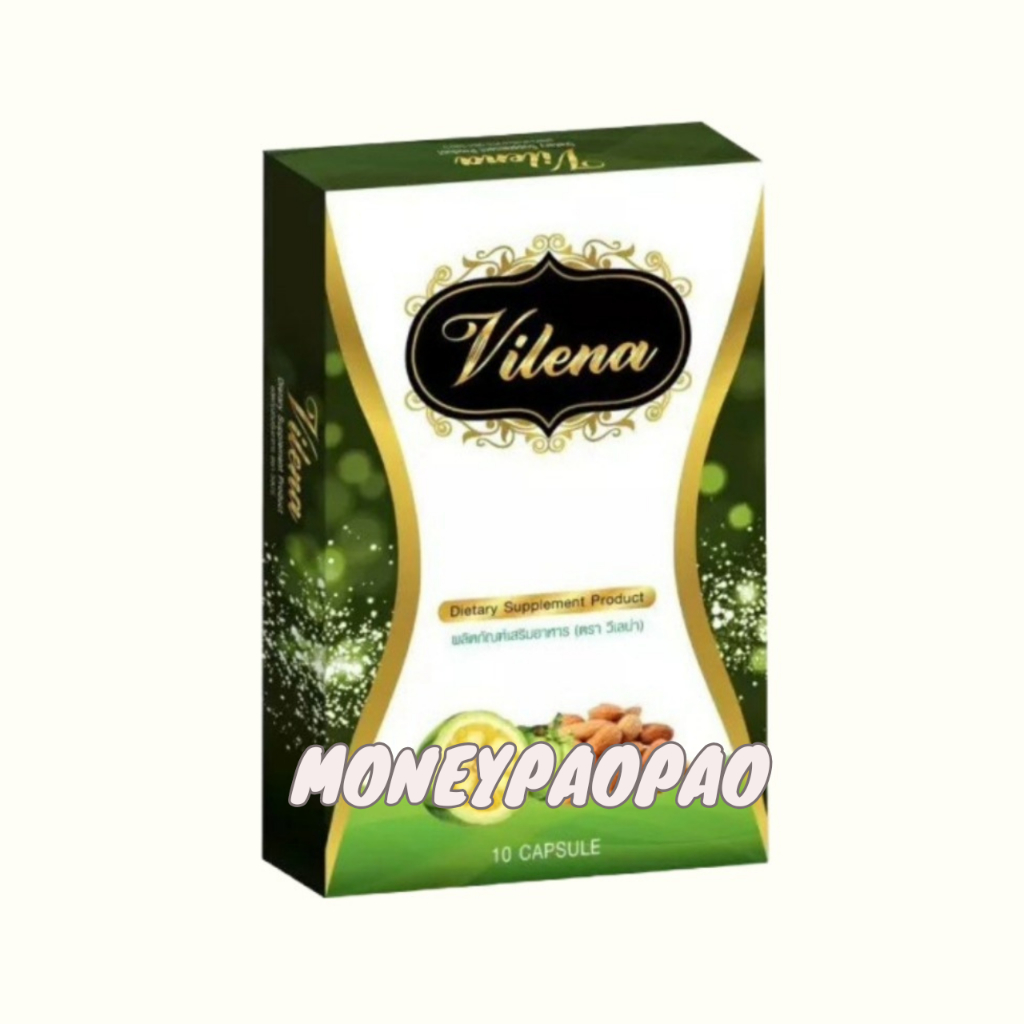 Vilena วีเลน่า กล่องเขียว (สเลนชัวร์แพคเกจใหม่) 1 กล่อง 10 แคปซูล