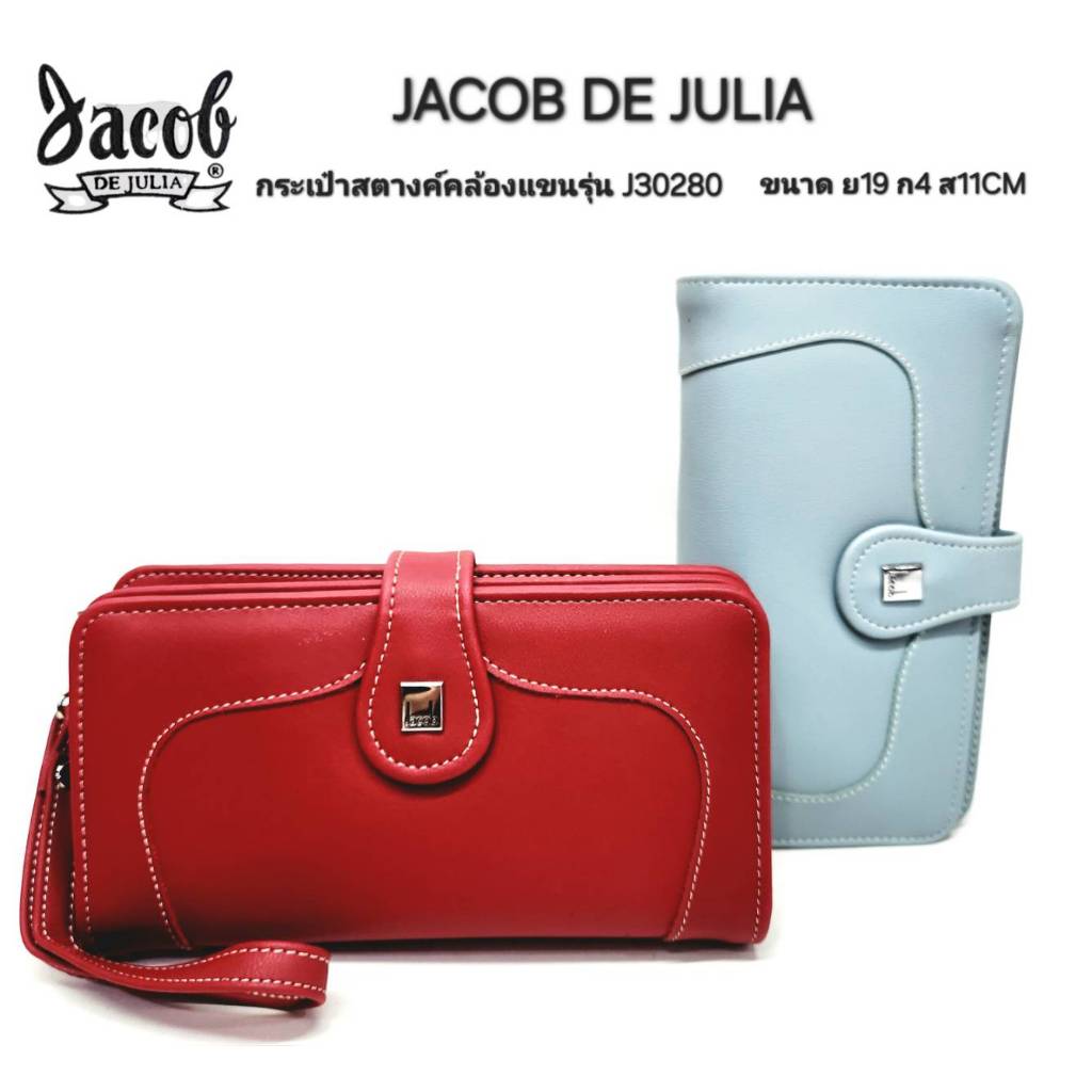 JACOB DE JULIA กระเป๋าสตางค์ใบยาว/คล้องมือ รุ่น J 30280