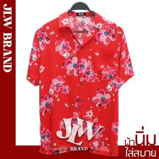 เสื้อฮาวาย ลายดอกชบา แดง ผ้านิ่ม M L XL Oversize คอฮาวาย JLW…