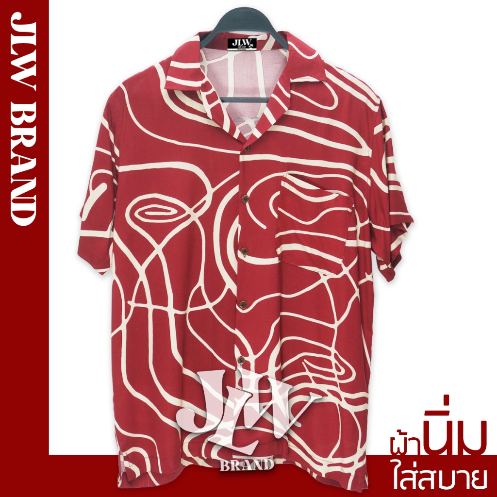 เสื้อฮาวาย ลายเส้นเส้น แดง ผ้านิ่ม M L XL Oversize คอฮาวาย JLW BRAND