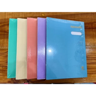 แฟ้มเสนอเซ็นต์ Hi-Tech 17 เรื่อง {เลือกสีได้น่ะ} สีพาสเทล/ลายไทย เรื่อง ปกแข็งมันเคลือบพลาสติก ขนาด 27×37.2 ซม.