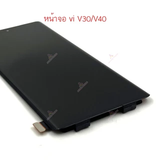 หน้าจอ vi V30 จอชุดสำหรับ vivo V30 V30pro V40 V40pro S18 S18pro อะไหล่มือถือ หน้าจอ LCD Screen Display