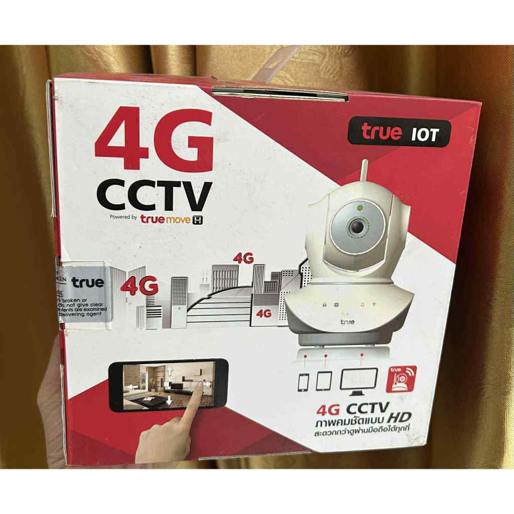 กล้องวงจรtruemove4GภาพคมชัดแบบHD