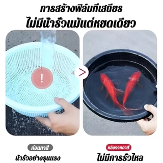 💦เวอร์ชั่นอัพเกรดปี💦Svisbel สีกันซึม 1kg แก้ปัญหาน้ํารั่วซึมของ ผนัง พื้น ระเบียง หลังคา บ่อปลา กันซึม สีกันน้ํารั่วซึม