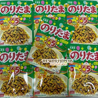 [พร้อมส่ง] Marumiya Furikake Rice Seasoning Topping ผงโรยข้าว โรยบนข้าวสวย ทำข้าวปั้น ใส่กล่องข้าว หรือท๊อปปิ้งบนสลัด