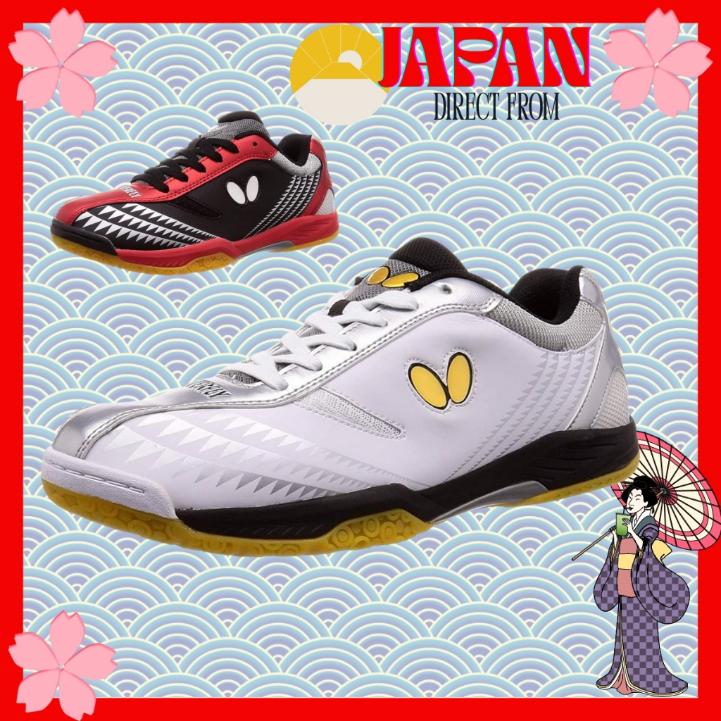 【Direct from Japan】Butterfly Lezoline Gig 93660 Table Tennis Shoes – Stable Grip, Cushioning, Lightweight Design
