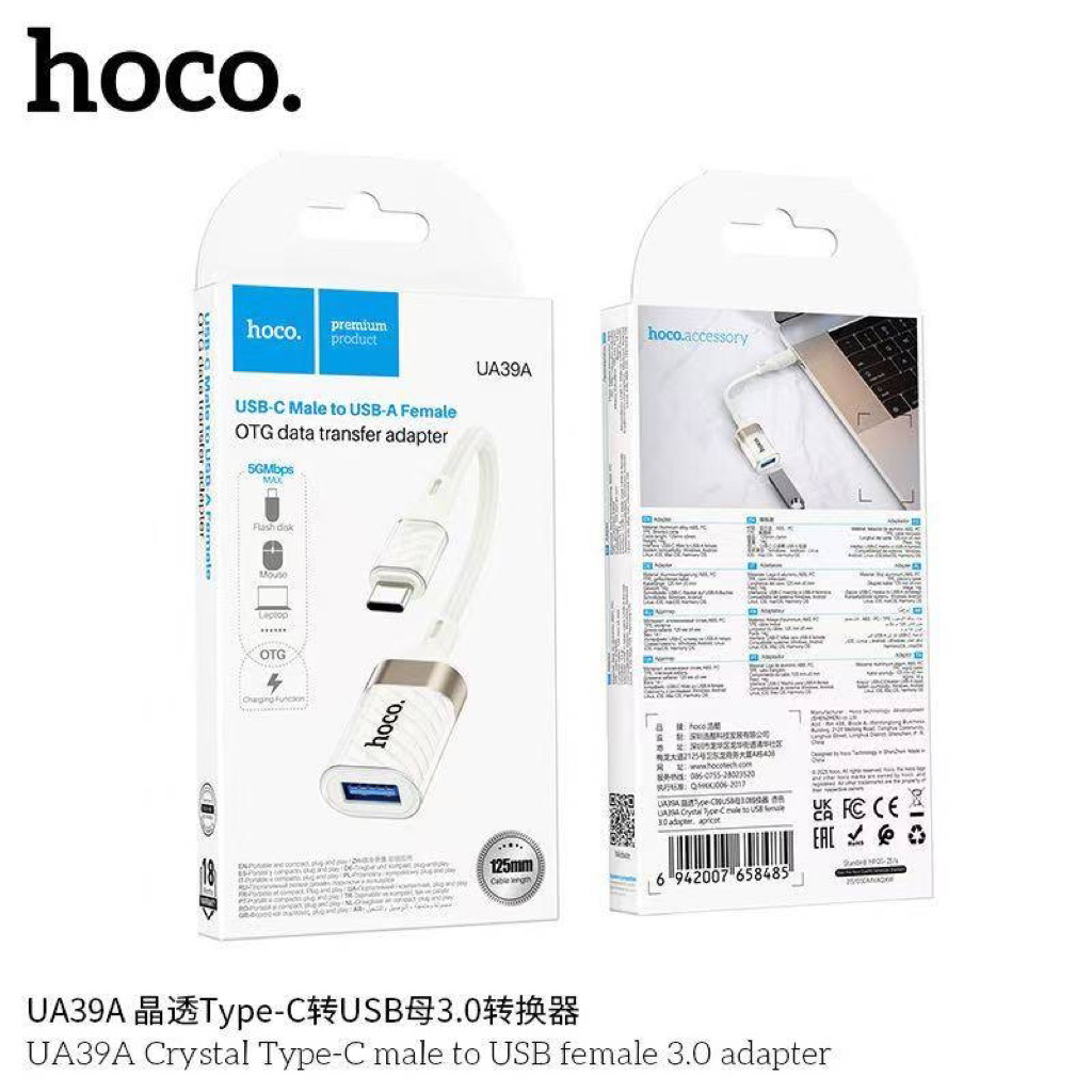 Hoco UA39/UA39A ตัวแปลง L to USB 2.0 กับ TypeC to USB 3.0 แท้100%