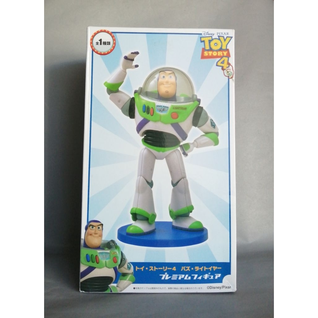 BUZZ​  LIGHTYEAR...TOY STORY ​4