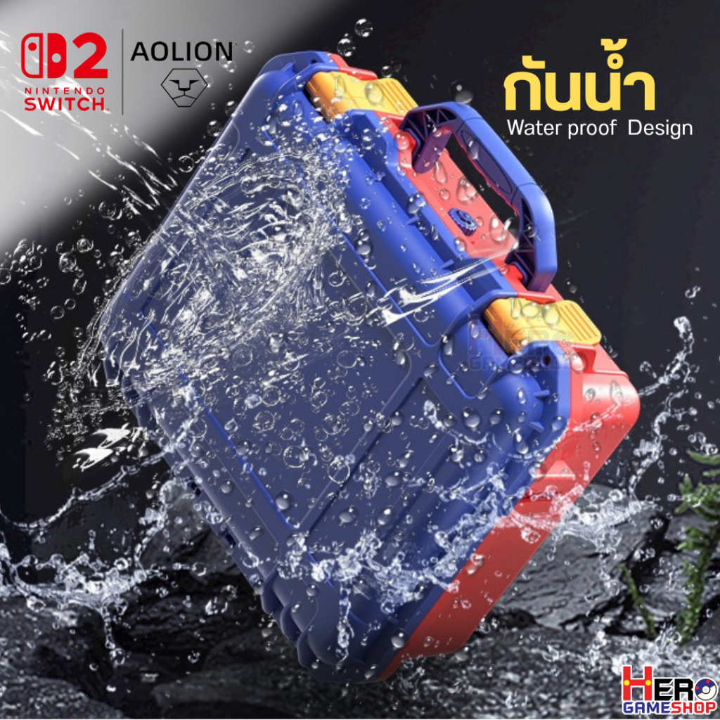 [Aolion] Full Set storage box กระเป๋า Switch2 /Carrying Case/เก็บอุปกรณ์ครบ/แข็งแรง กันน้ำ กันฝุ่น   พร้อมส่งจากไทย
