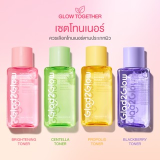 Glad2Glow Niacinamide Centella Ceramide Hyaluronic Acid Blac…