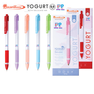 🌸ควอนตั้มปากกาลูกลื่นรุ่น Yogurt ขนาดเส้น 0.5 มล.หมึกน้ำเงิน…