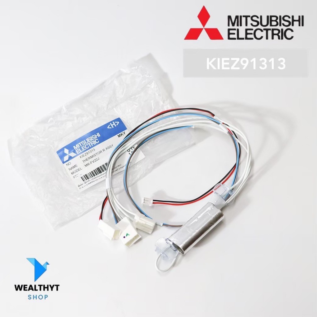 KIEZ91313 เซ็นเซอร์ตู้เย็น Mitsubishi Electric เทอร์มิสเตอร์ มิตซูบิชิ (ช่องแช่เย็น) THERMISTOR (R) ASSY ของแท้