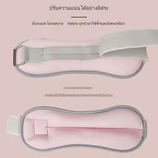 ถุงทรายถ่วงน้ำหนัก(0.5kg-2kg)ถุงทราย ใส่สบาย ระบายอากาศดี พกพากสะดวก เหมาะสำหรับข้อมือและข้อเท้า