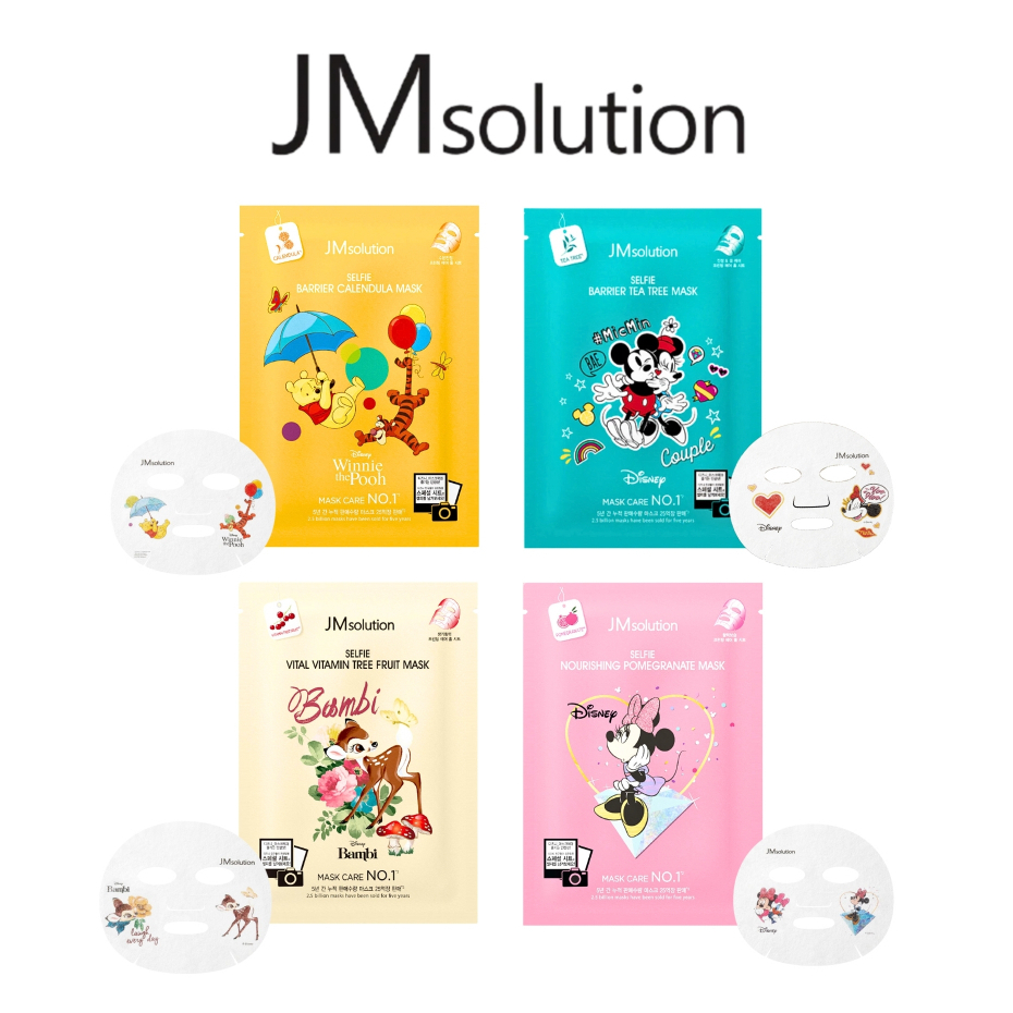 มาส์กเจเอ็มเอสโซลูชั่น JMsolution Selfie Mask