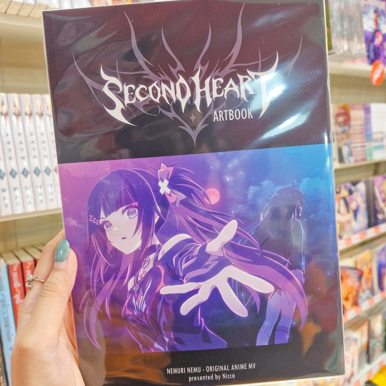 Artbook หนังสือรวมผลงานศิลปะ 'Second Heart' Artbook [Nemuri Nemu]