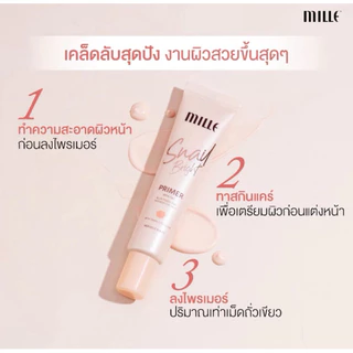MILLE SNAIL BRIGHT PRIMER SPF15 มิลเล่ ไพรเมอร์ เบลอรูขุมขน คุมมัน