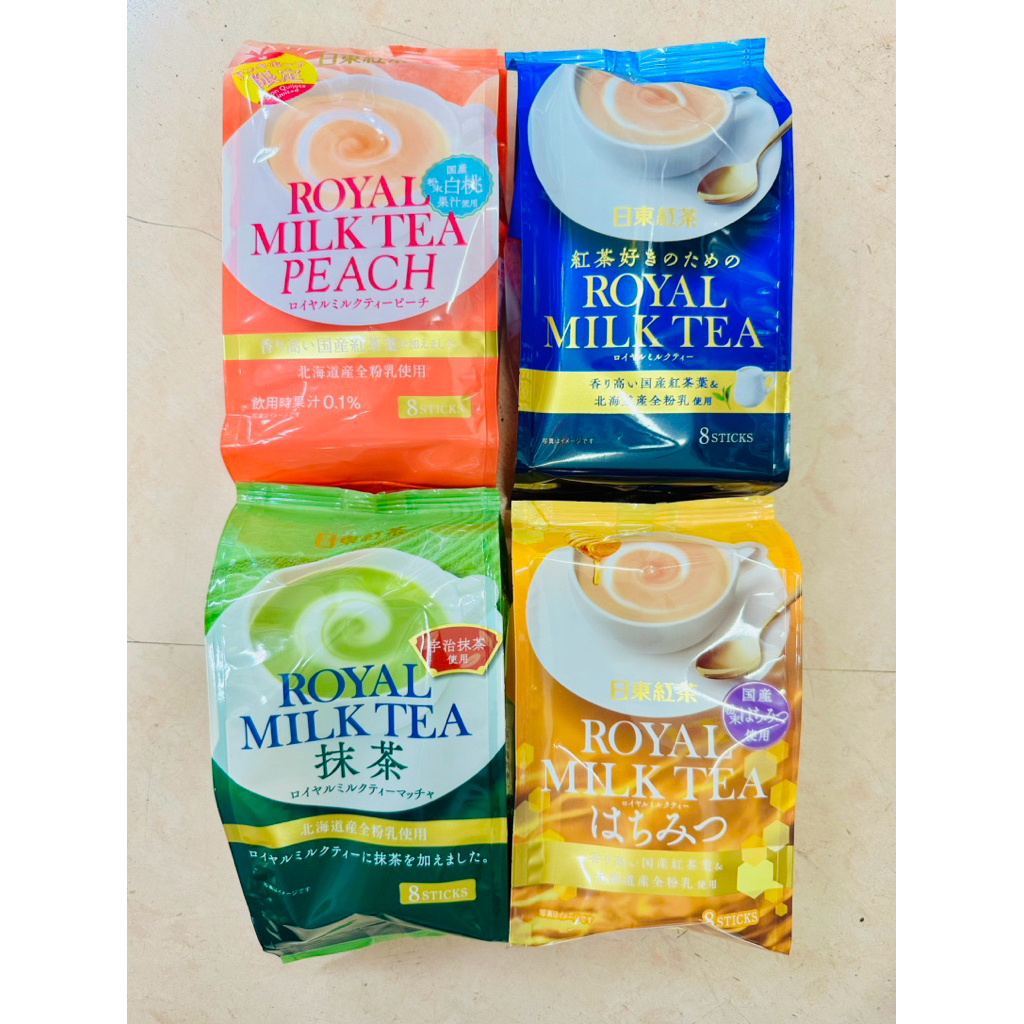 💥Royal milk tea🫖รอยัลมิลค์ที ชานมคุณภาพ🍀ชานมญี่ปุ่น