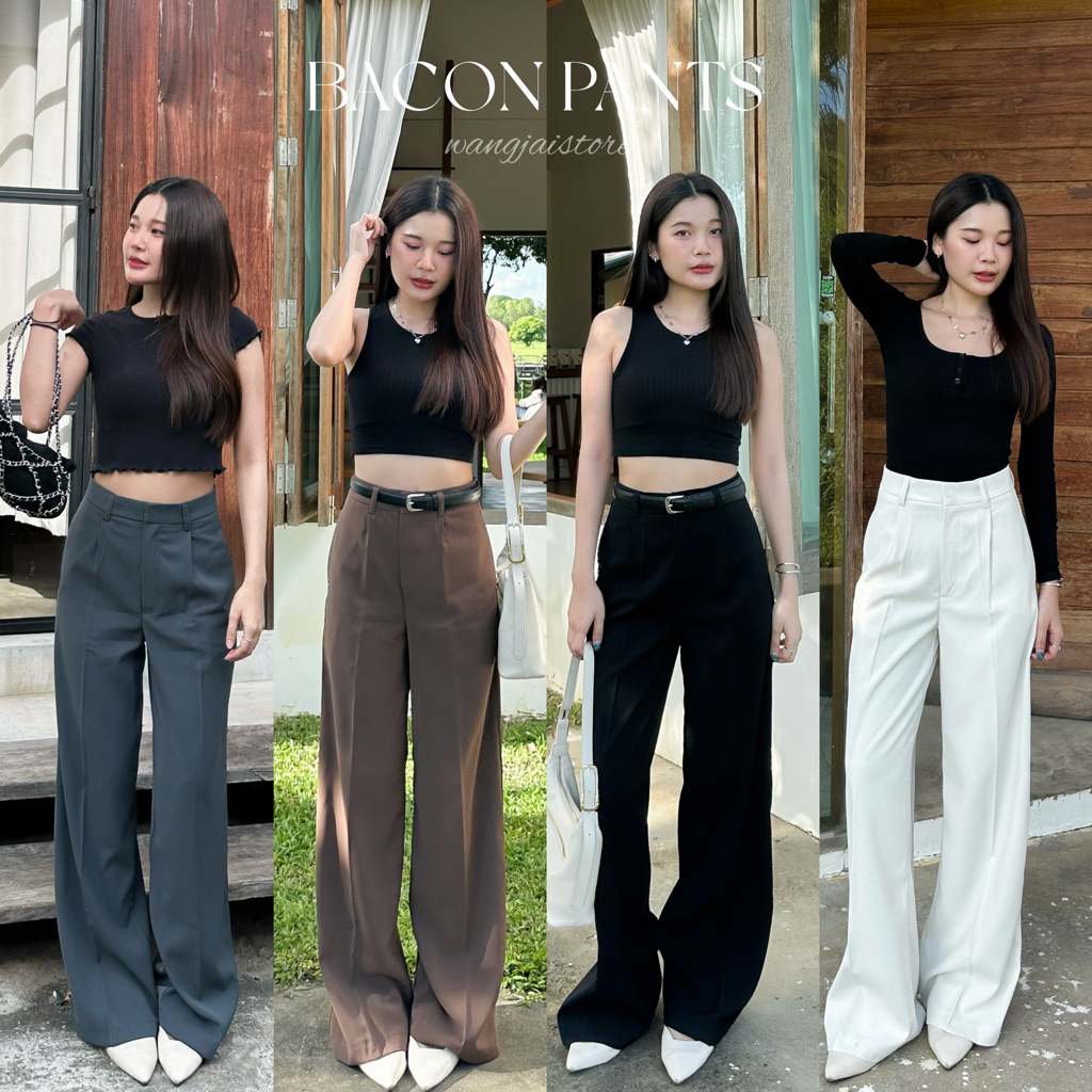Wangjai (พร้อมส่ง)- 𝗕𝗮𝗰𝗼𝗻 𝗣𝗮𝗻𝘁𝘀 กางเกงทรงกระบอกใหญ่เนื้อผ้าเด้งลื่น มีน้ำหนักทรงสวย สาวๆที่สูง170+ใส่ได้ไม่ลอย
