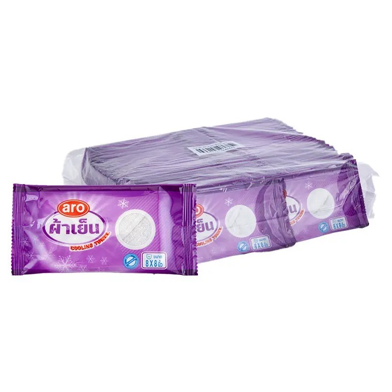 Aro เอโร่ ผ้าขนหนูเย็น สีขาว 8x8 นิ้ว 50 ชิ้น มีส่ง express delivery ได้รับของภายในวัน