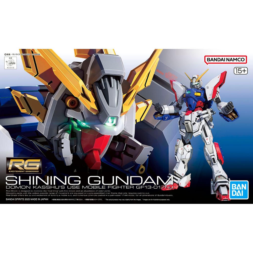 BANDAI RG 1/144 SHINING GUNDAM พร้อมส่ง