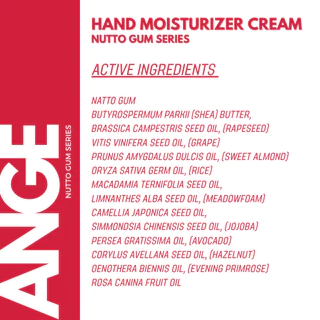 แฮนด์ครีมชะลอวัย อองช์ Anti-Aging Hand MoisturizerHand Cream ANGE