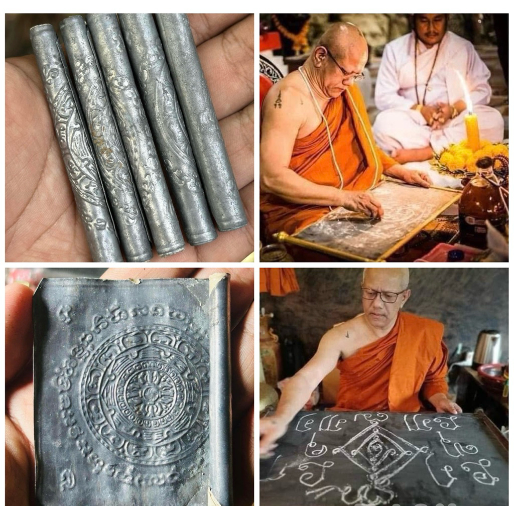 ตะกรุดพลังจักรวาลจตุมหาราชิกา อุดผงจานอาจารย์ประสูติ