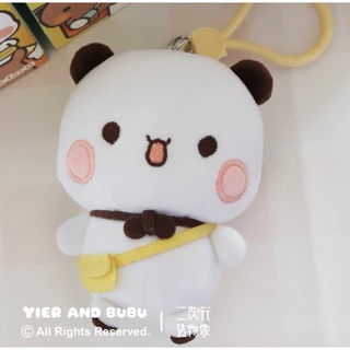 (พร้อมส่งจากไทย 🇹🇭)พวงกุญแจตุ๊กตา Bubu Dudu