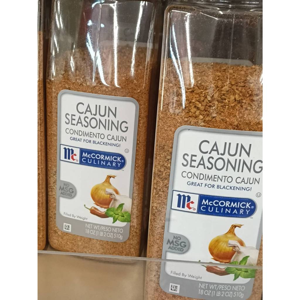 MCCORMICK Cajun Seasoning - IDEAL FOR BLACKENING * GIANT CATERING PACK - NO MSG * 510g