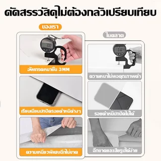 TownDEC สติกเกอร์ ลายหินอ่อน สติ๊กเกอร์วอลเปเปอร์ 60cm*300cm ติดแน่น หนา 3.0มม กันน้ำ กาวในตัวสําหรับติดตกแต่งผนัง