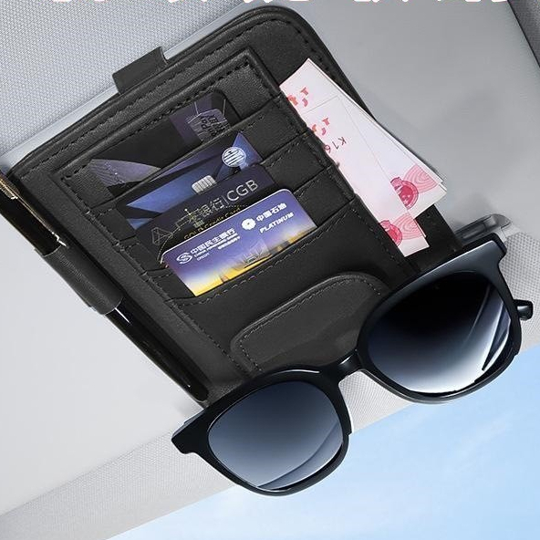 ช่องเสียบบัตร ที่เก็บบัตร ติดกับที่บังแดดในรถยนต์ หรือเก็บของต่างๆ