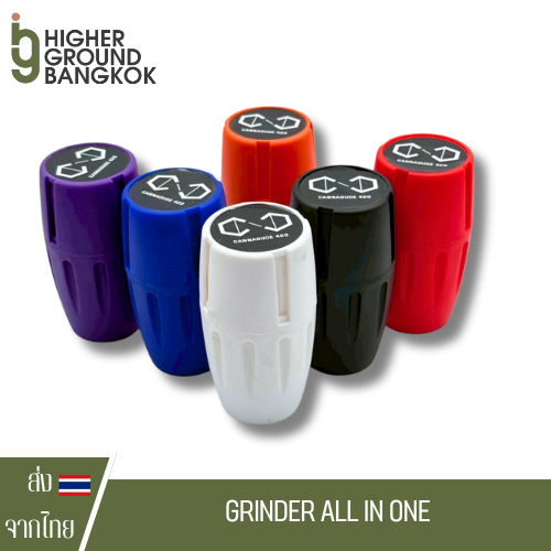 Grinder All In One Storage jar + Grinder Jar Cannadude420 เครื่องบด ที่บด พร้อม กระปุกโหล [GDS40]