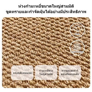 MATELIER พรม พรมเช็ดเท้า พรมห้องครัว พรมห้องครัวแบบยาว กันลื่น พรมปูพื้น ดูดซับน้ำและน้ำมัน ซับน้ำดี พรมมินิมอล