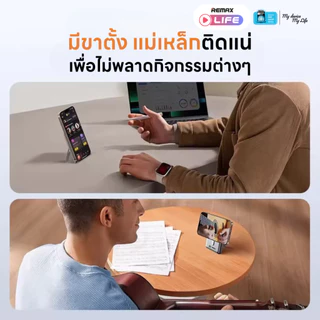 【New! CCC Certified】REMAX Wireless Power Bank RPP-678 (N) พาวเวอร์แบงค์ 2in1 ชาร์จไร้สายไว มีสายในตัว มอก ประกันศูนย์ไทย