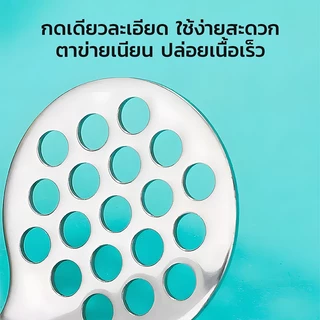 ที่บดด้วยมือสแตนเลสสําหรับมันฝรั่งบด, ที่บดอาหาร, ที่กดมันฝรั่ง, ที่บดในครัว, ที่กดมันฝรั่ง